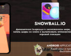 Snowball.io Oyunu Oyna