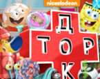Nickelodeon: Doktor Oyunu Oyna