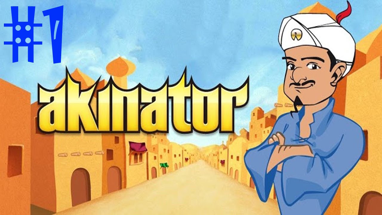 akinator black award akinator black award