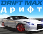 Drift Max 3D Oyunu Oyna