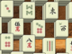 Mahjong: Mesh