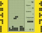 Tetris 90
